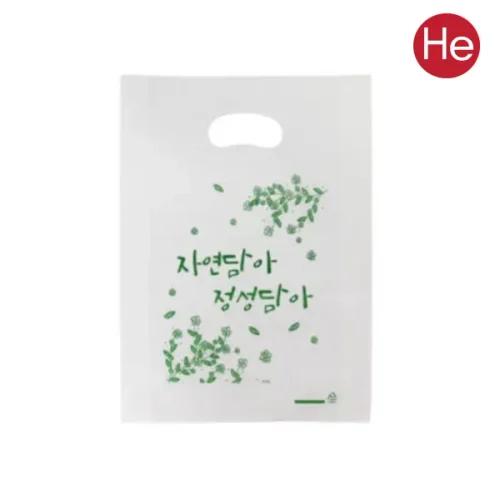 H 자연담아 정성담아 비닐쇼핑백 200매