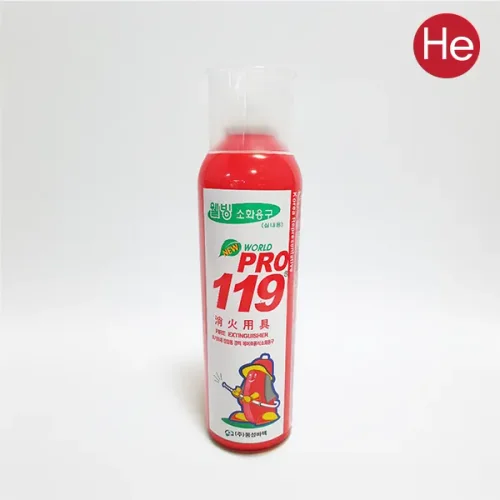 프로119 웰빙소화용구 에어로졸식