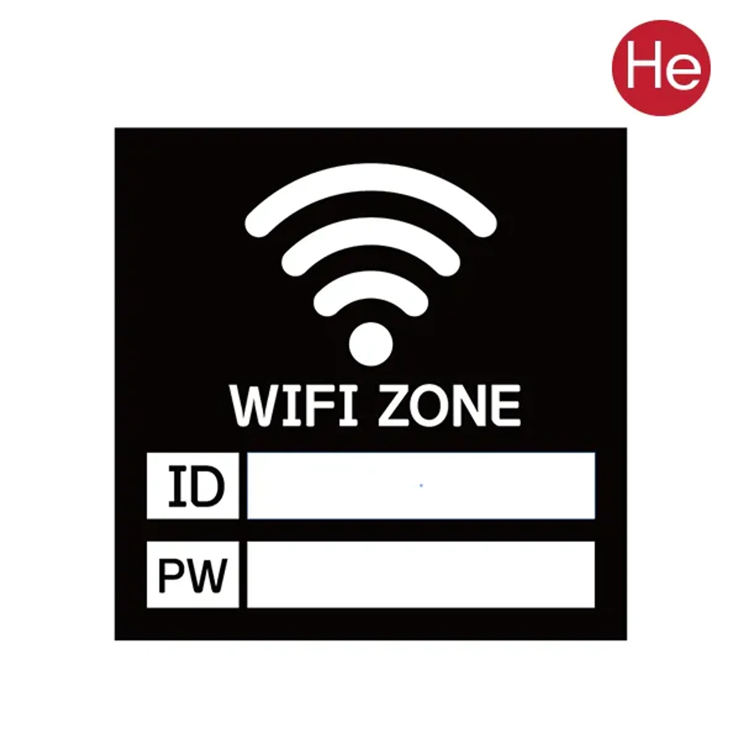 와이파이 스티커 130x130mm