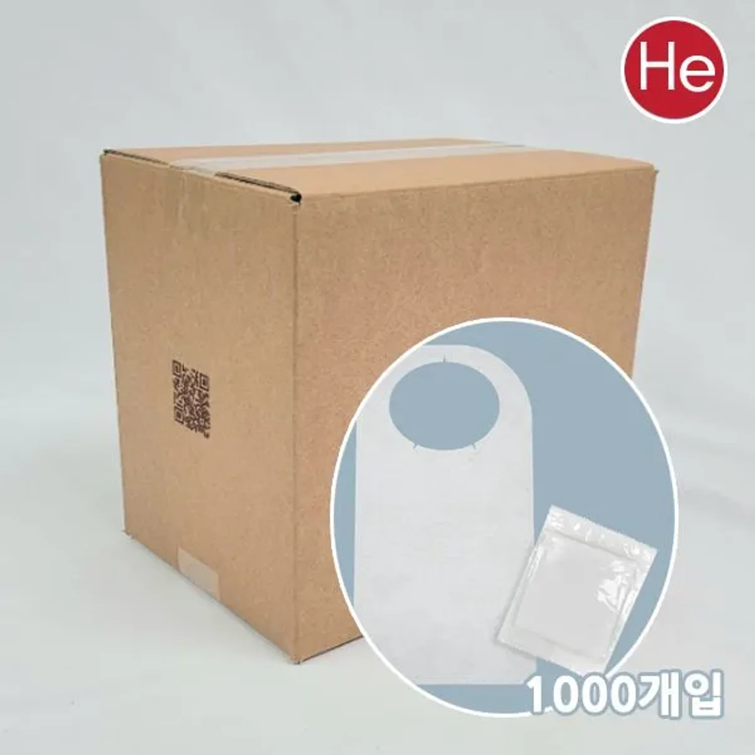 개별포장 더바른일회용앞치마