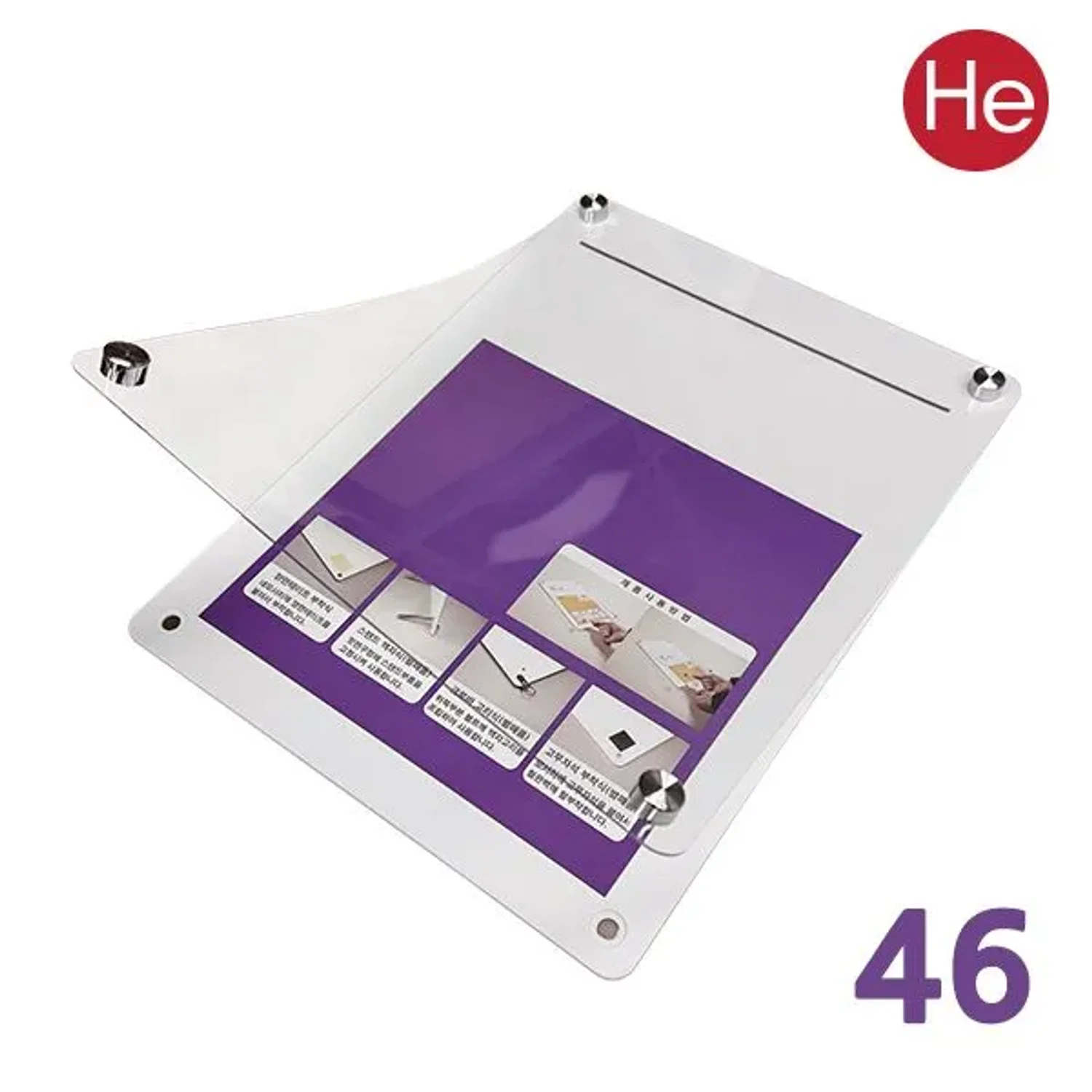 자석액자세트 46,57,A5,A4