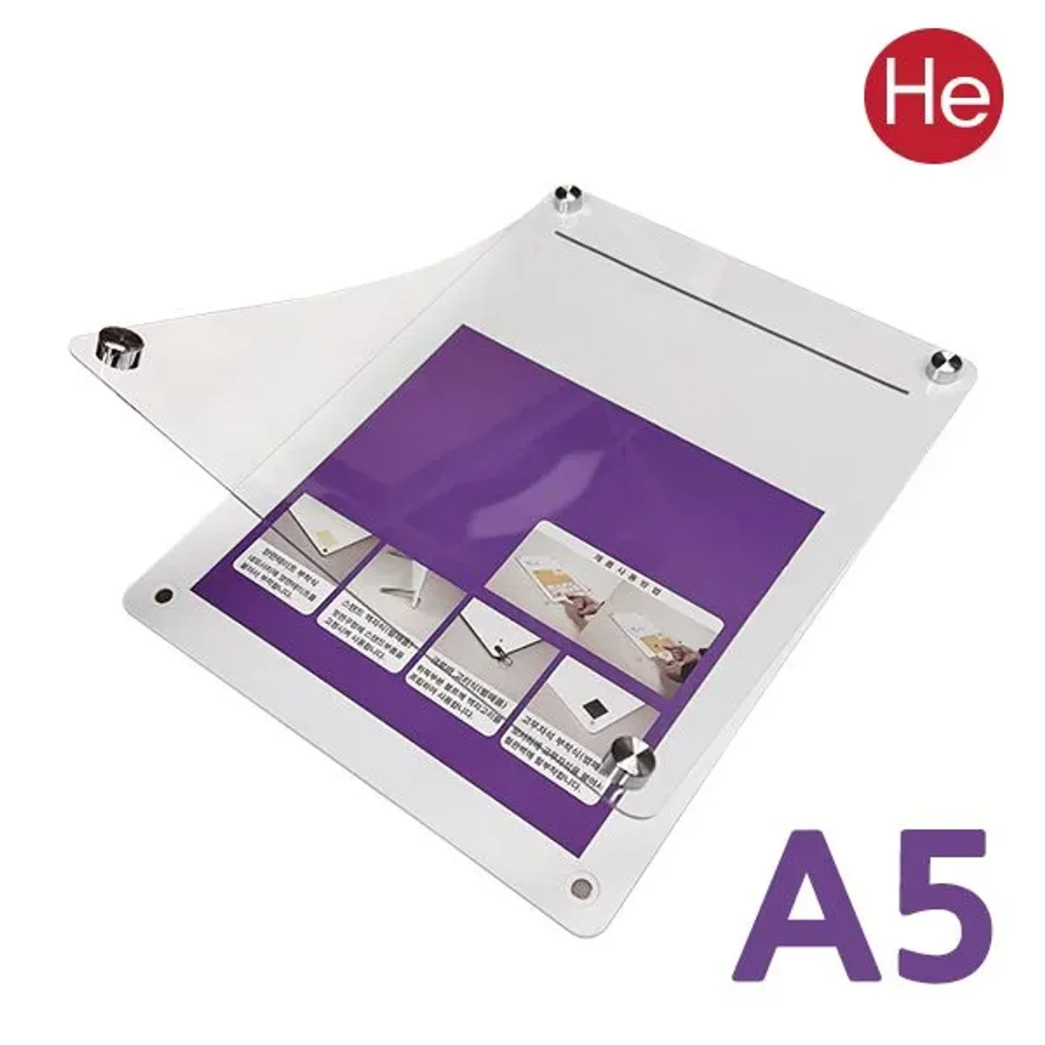 자석액자세트 46,57,A5,A4