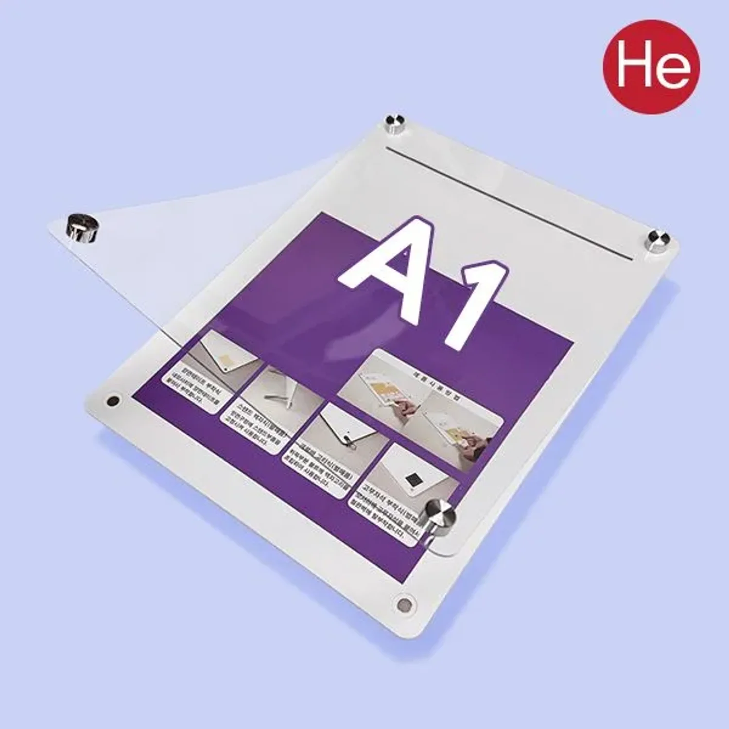 A1자석액자세트