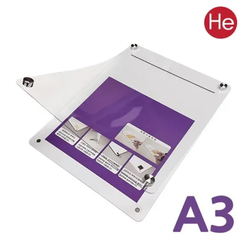 A3자석액자세트