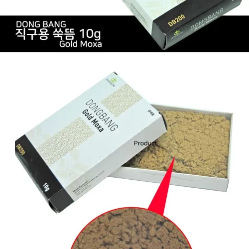 동방 직구용 뜸쑥 10g 티눈 쑥뜸 사마귀 직구용뜸 약뜸 한방뜸