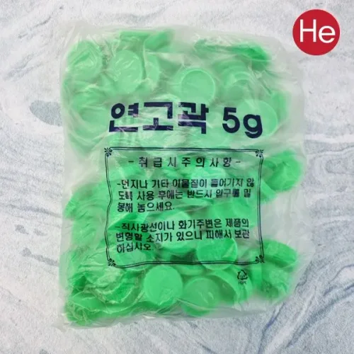 연고통 그린5g 1팩 100개 로션 바세린통 크림통 크레스티드게코 슈푸그릇