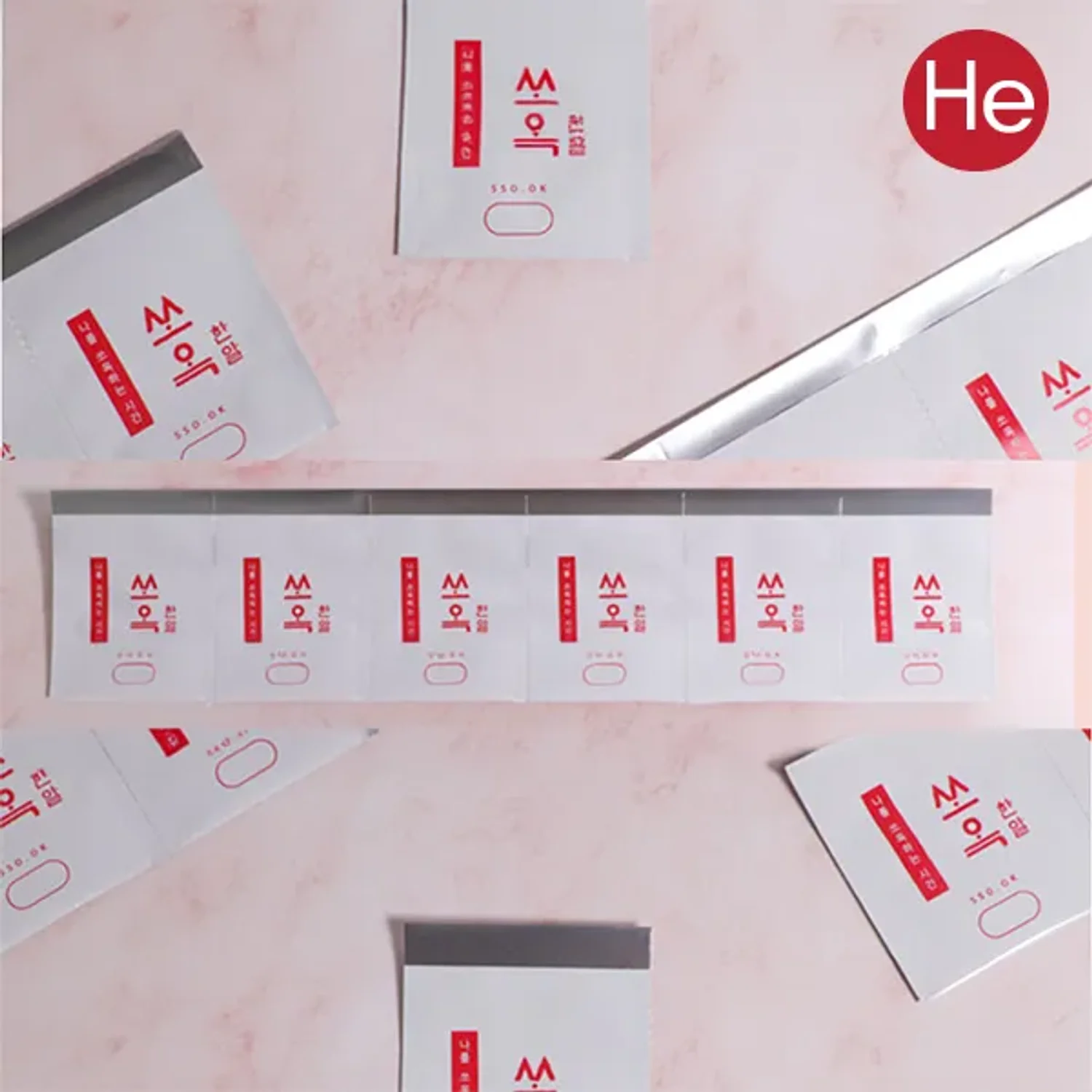 HE알루미늄분포지 약포지 1박스 200매 쏘옥한알 국산자체디자인 한포80x65mm