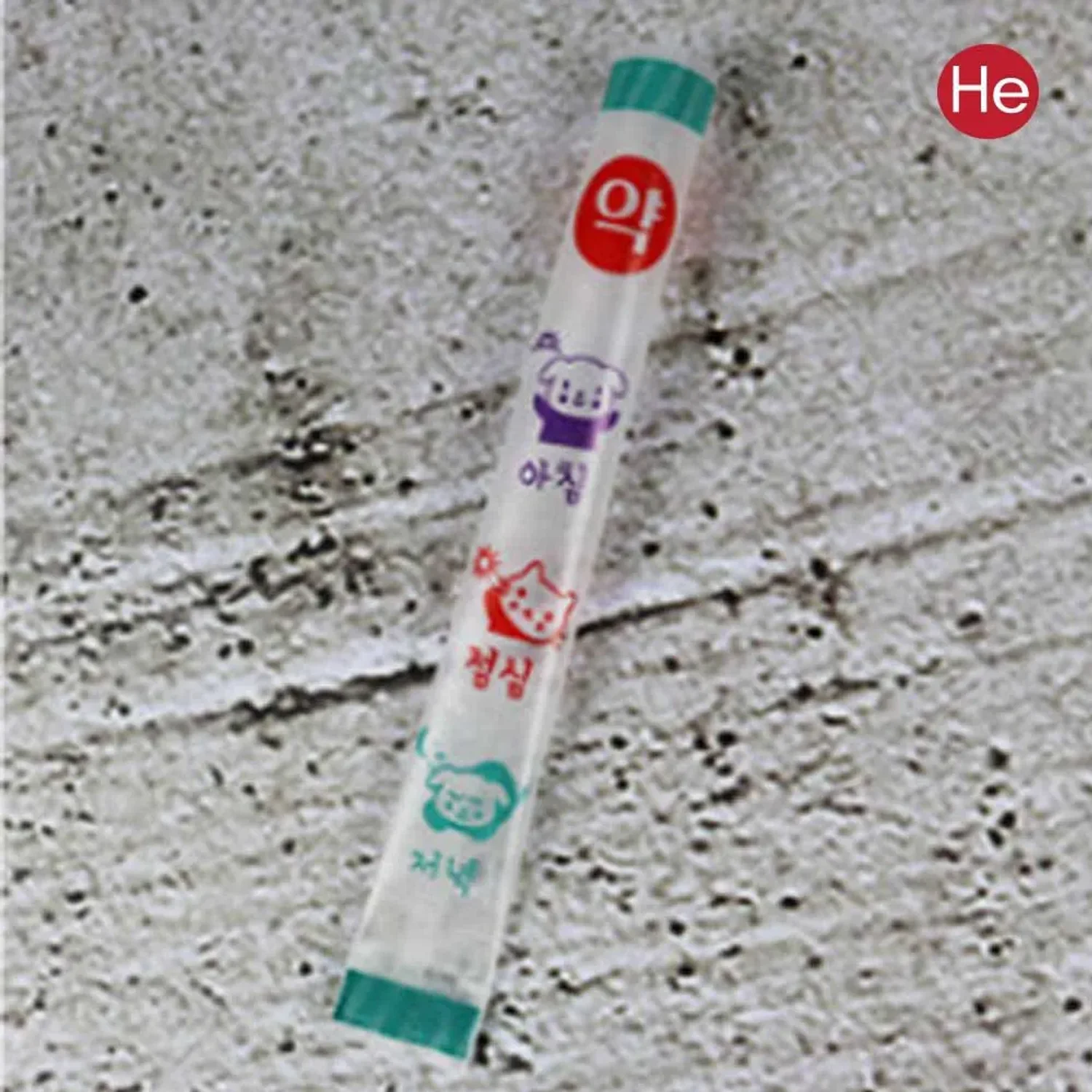 H 소아용 스틱 약포지 민트1매 낱장판매 유산지 유아용 약구