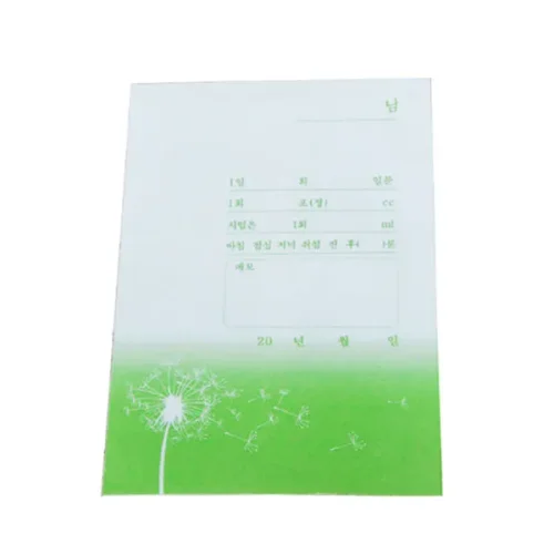 HE약봉투 10장 한묶음 그린민들레 130x180mm (소) 사이즈 디자인 국산봉투