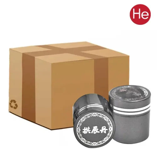 전체스틸 공진단 청병 라인2줄(대) 1000개