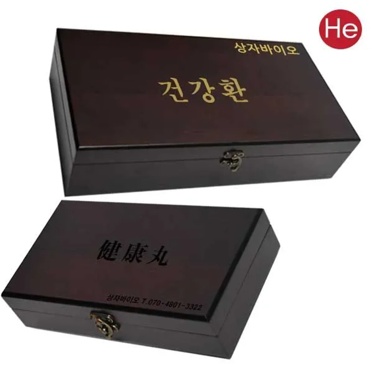 올우드상자 상호인쇄 