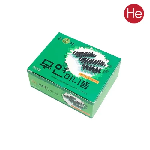 행림 무연 판미니뜸