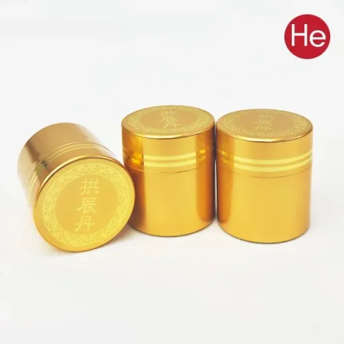 무광 올금 바닥투명 한문 공진단 라인 2줄 청병(대)