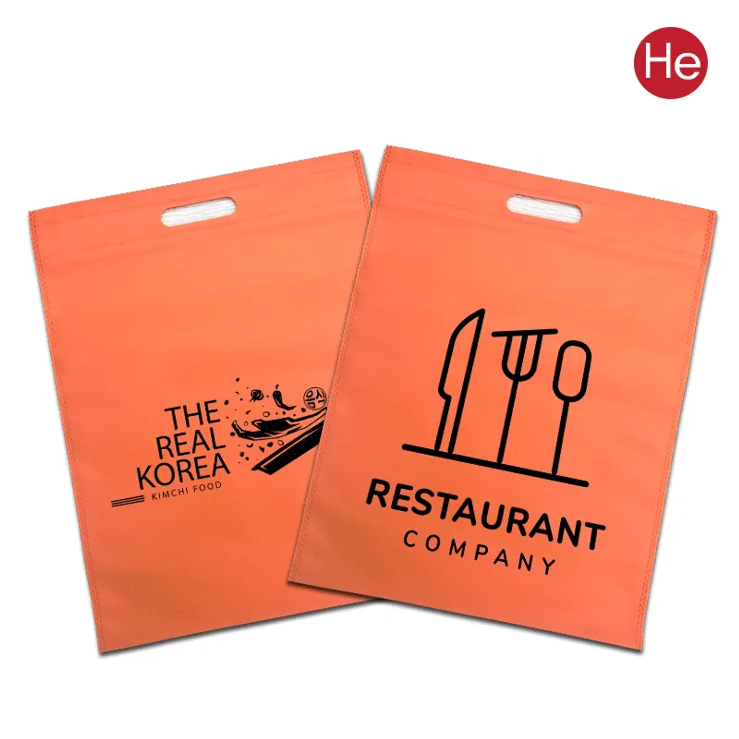 링타공 부직포 주머니 가방 오렌지색 70g 선물 포장 행사 답례품 쇼핑백