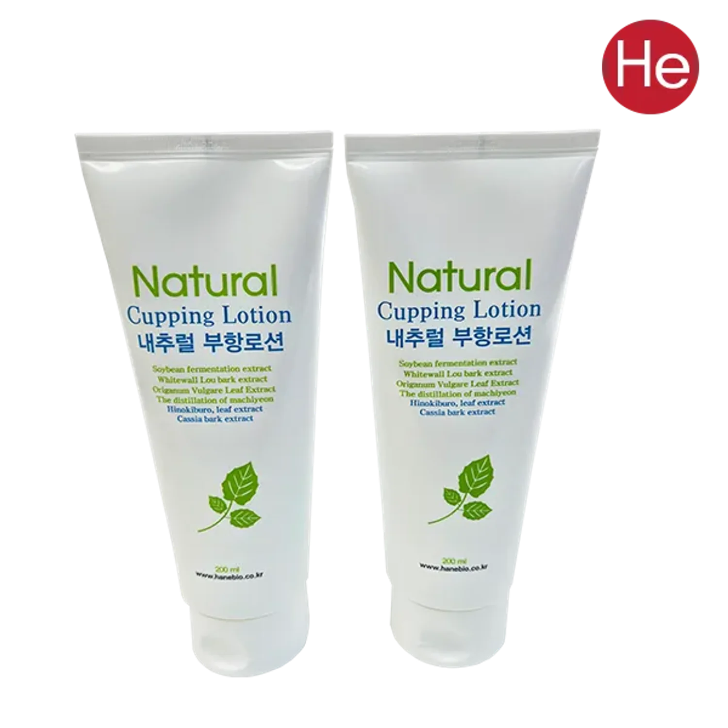 H 내츄럴 부항로션 부항겔 200ml 마사지로션 뜸 진정