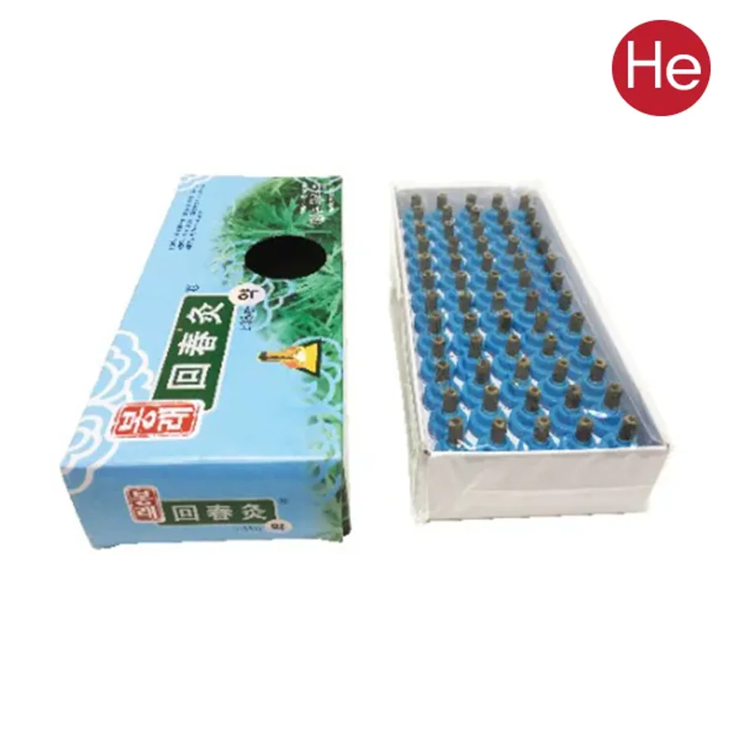H봉래회춘구 강 1통 120개입 실속형 미니뜸 뜸 쑥뜸 해풍약쑥사용