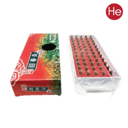 H봉래회춘구 강 1통 120개입 실속형 미니뜸 뜸 쑥뜸 해풍약쑥사용