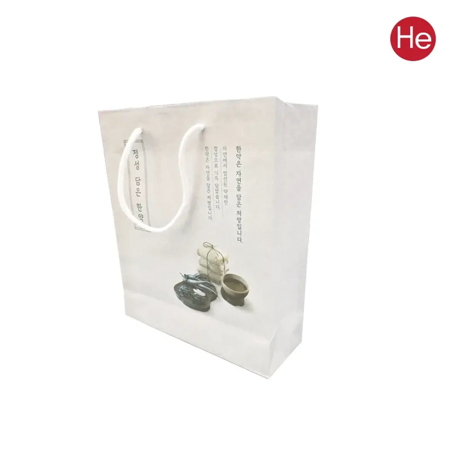 H 정성담은한약 자연담은 무광종이가방 (쇼핑백)50개입